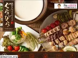 Sites similar to guragala.com