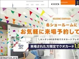 Sites similar to guran.jp