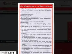 Sites similar to guranslife.com