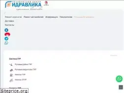 Sites similar to gurauto.ru