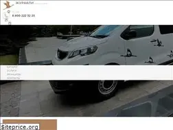 Sites similar to guravli.com