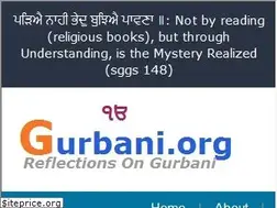 Sites similar to gurbani.org