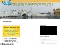 Sites similar to gurbaniquotes.com