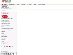 Sites similar to gurbanishabad.in