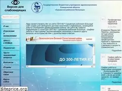 Sites similar to gurcrb.ru