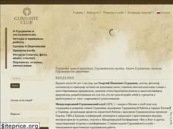 Sites similar to gurdjieffclub.com