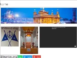 Sites similar to gurdwara-germany.com