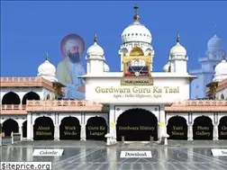 Sites similar to gurdwaragurukataal.com