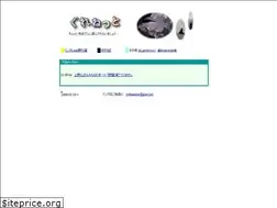 Sites similar to gure.net