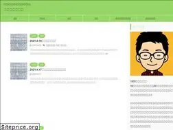 Sites similar to gure55maru.com