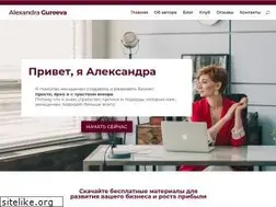 Sites similar to gureeva.tv