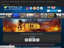 Sites similar to gurfilm.ru