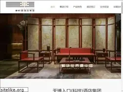 Sites similar to gurgaonsearch.com