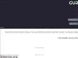 Sites similar to gurgroup.co.il