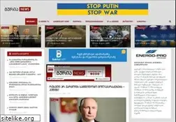 Sites similar to gurianews.com