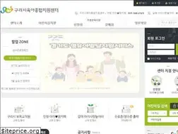 Sites similar to guricenter.go.kr