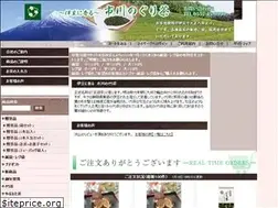 Sites similar to guricha.jp