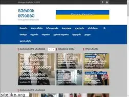 Sites similar to guriismoambe.com