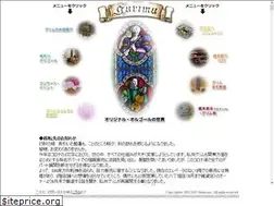 Sites similar to gurimu.jp