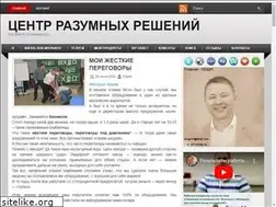 Sites similar to gurinconsult.ru
