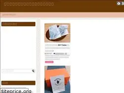 Sites similar to gurinpa.net