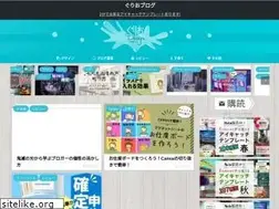 Sites similar to gurio.work