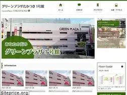 Sites similar to guripura1.jp