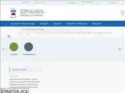 Sites similar to gurjaani.gov.ge