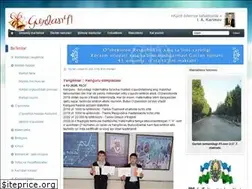 Sites similar to gurlan41.uz