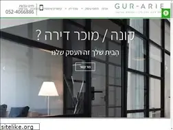 Sites similar to gurlaw.co.il