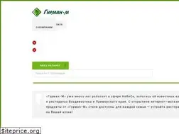 Sites similar to gurman-m.ru