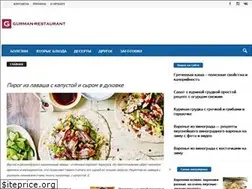 Sites similar to gurman-restaurant.ru