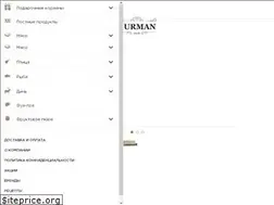 Sites similar to gurmanclub.ru