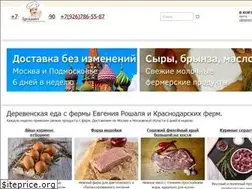 Sites similar to gurmanych.ru
