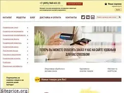 Sites similar to gurmart.ru
