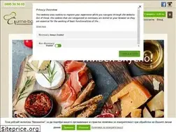 Sites similar to gurme-bg.com