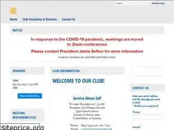 Sites similar to gurneerotary.com