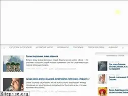 Sites similar to gurni.ru