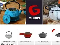 Sites similar to guro.co.il