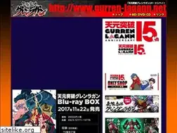 Sites similar to gurren-lagann.net