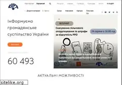 Sites similar to gurt.org.ua