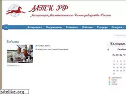 Sites similar to gurtbil.ru