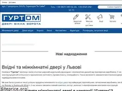 Sites similar to gurtom.lviv.ua