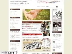 Sites similar to guru-guru.co.jp