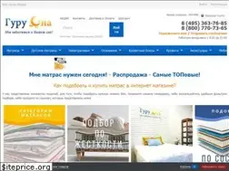 Sites similar to guru-sna.ru