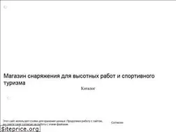 Sites similar to guru-st.ru