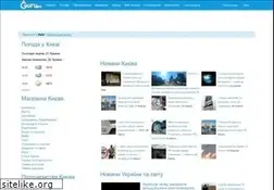 Sites similar to guru.ua