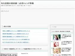 Sites similar to guru3me.com