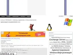 Sites similar to guruadmin.ru