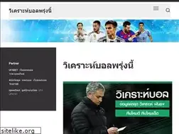 Sites similar to guruazarta.com
